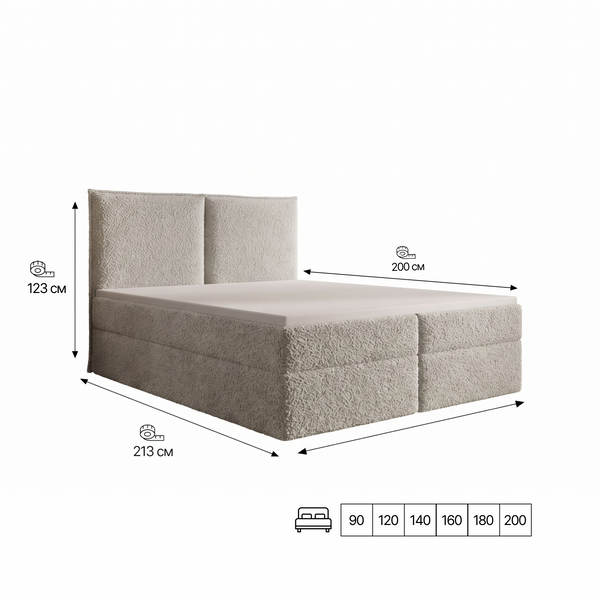 Continental double bed Santorini, 120x200, Klasyczny, Boucle, 1, Bonell Premium, Bez toppera