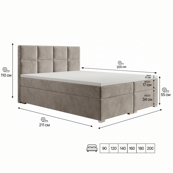Continental double bed, Taormina, 120x200, Klasyczny, Boucle, 1, Bonell Premium, Bez toppera