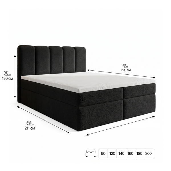 Ł&oacute;żko kontynentalne, dwuosobowe, Monaco, 140x200, Premia, Boucle, 7, Bonell Premium, Bez toppera